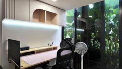 KI Residences at Brookvale (D21), Condominium #525116051